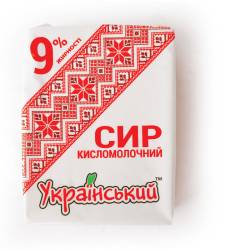Сир кисломолочний Український 9%  200г брикет Богодухiв