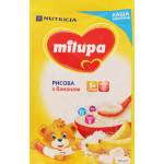 Каша молочна з 5 місяців Рисова з бананом 210г "Milupa" Польща Фото 4