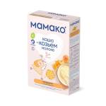 Каша молочна з 5 місяців Кукурудзяна з гарбузом та абрикосом 200г "Мамако" Іспанія