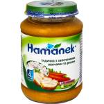 Пюре з 4 місяців Індичка з запеченими овочами та рисом 190г (с/б) "Hamanek" Чехія Фото 3
