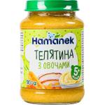 Пюре з 5 місяців Телятина з овочами 190г (с/б) "Hamanek" Чехія Фото 2