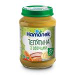 Пюре з 5 місяців Телятина з овочами 190г (с/б) "Hamanek" Чехія