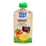 Пюре з 6 місяців Яблуко-банан Organic 90г (д/п) "Чудо-Чадо" Україна