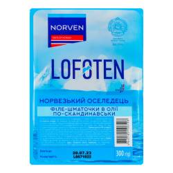 Оселедець шматочки в олії по-скандинавськи (термоформа) 300г Norven