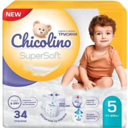 Chicolino Super Soft підгузники-трусики дитячі 5 (11-25кг) 34шт