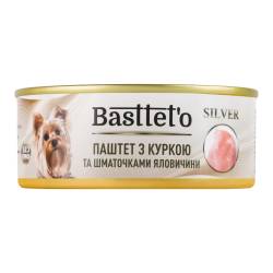 Basttet`O  SILVER Паштет з куркою та шматочками яловичини   для собак 85г з/б