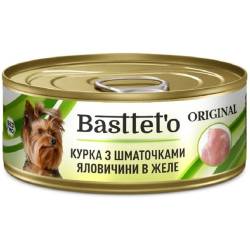 Basttet`O  Original Курка з шматочками яловичини в желе  для собак  85г з/б