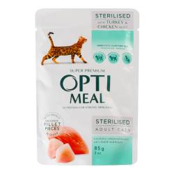 Корм захист імунітету для стерилізованих котів  85г Opti meal