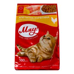 МЯУ повнораціонний сухий корм для дорослих котів з куркою 0.3 кг