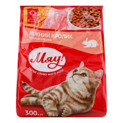 МЯУ повнораціонний сухий корм для дорослих котів з кроликом 0.3 кг