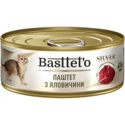 Basttet`O  SILVER  Паштет  з яловичини для котів 85г з/б