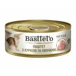 Basttet`O  SILVER Паштет  з куркою та овочами для котів   85г з/б