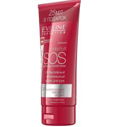 Eveline Extra Soft Крем для рук живильний SOS для дуже сухої шкіри 100мл