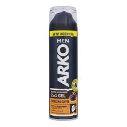 Arko men Гель для гоління 2 в 1 з екстрактом кавових зерен 200 мл