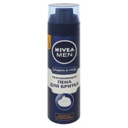 Nivea Men Піна для гоління Класична 200 мл 81700