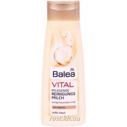 Balea Vital Молочко для зрілої шкіри з аргановою олією 200 мл