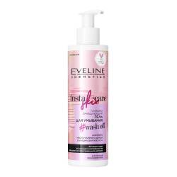 Eveline Clean Your Skin Гель для вмивання глибоко очищуючий 200мл