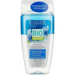 Eveline Bio Organic Міцелярна вода для зняття макіяжу з очей двофазна 3 в 1 150мл