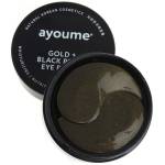 AYOUME Патчі під очі з золотом та чорними перлами 60 шт (AYOUME GOLD+BLACK PEARL EYE PATCH)