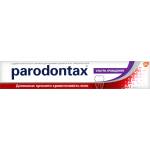 Parоdontax зубна паста Ультра Ощищення 75 мл Фото 5