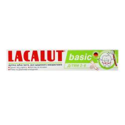 Зубна паста Lacalut basic  Дитяча від 2 до 6, 60мл