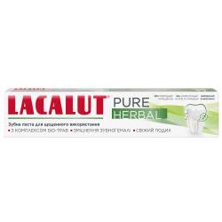 Lacalut Pure Зубна паста Herbal 75 мл