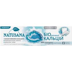 Natusana Зубна паста Біоактивний Кальцій 100 мл