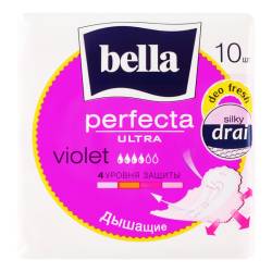 Прокладки Bella Perfecta Ultra Violet Deo Fresh silky drai д/крит днів 4кр. 10шт
