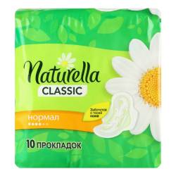 Прокладки Naturella Classic Normal д/крит днів 4кр. 10шт