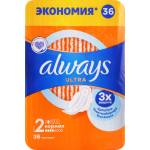 Always Ultra Прокладки Жіночі гігієнічні з ароматом Normal  36/40 шт Фото 2