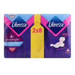 Прокладки Libresse Ultra Goodnight soft д/крит днів 5кр 16шт