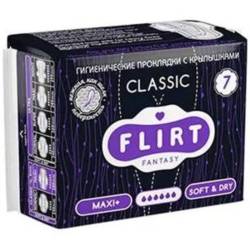 Прокладки Fantasy Flirt Classic д/крит. днів soft&dry 6кр. 7шт.