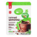Гарячий шоколад з ароматом фундука 150г Stevia