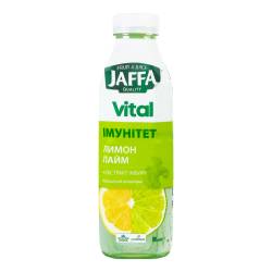 Напій з соком Jaffa Immunity «Лайм + Лимон + Імбир» PET 0.5