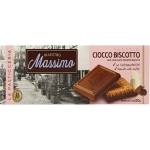 Печиво з мол. шоколадом Ciocco Biscotto Milk 120г Maestro Massimo