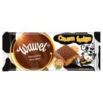 Шоколад молочний Cream fudge (з карамельною начинкою) 30% cocoa 100г Wawel