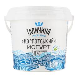 Йогурт  Карпатський без цукру 3%  500 г (відро) Галичина