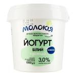 Йогурт "Білий" 3% відро 1кг ТМ Молокія