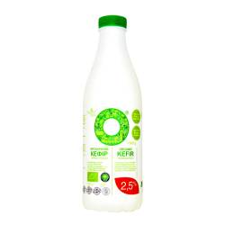 Органічний кефір термостатний 2.5% пл 1000г Organik Milk
