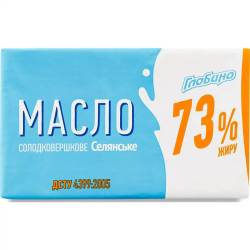 Масло солодковершкове Селянське 73%  180 г ТМ Глобино