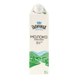 Молоко   TGA  1% 950г Галичина