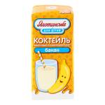 Молочний коктейль  "Банан" 2.5% 200г т/п ТМ Яготинське