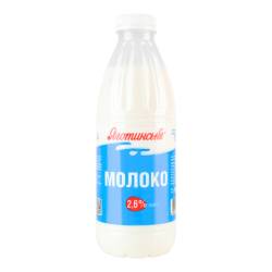 Молоко  2.6% 870г пл. ТМ 
