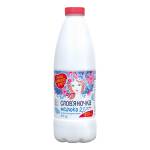 Молоко питне пастеризоване 2,5% 860 г пляшка ТМ "Слов'яночка"