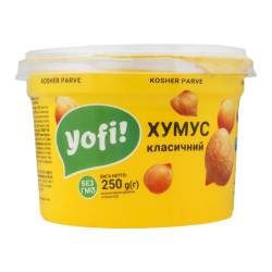 Хумус класичний 250г Yofi