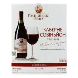 Вино Каберне-Совіньйон чер.н/сол.3л Голіцин