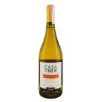 Вино Шардоне біл сух Casa Verde 0,75л Чилі Фото 1