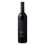 Вино Bardolino DOC Salvalai red dry 0,75л