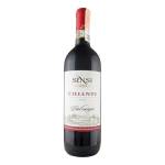 Вино "Sensi Vigne" Chianti 0,75л Dalcampo червоне сухе Італія