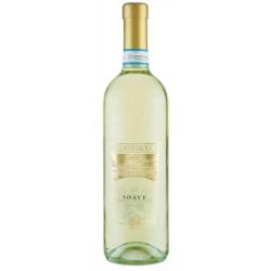 Вино Corte Viola Soave біле сухе 0,75л Італія
